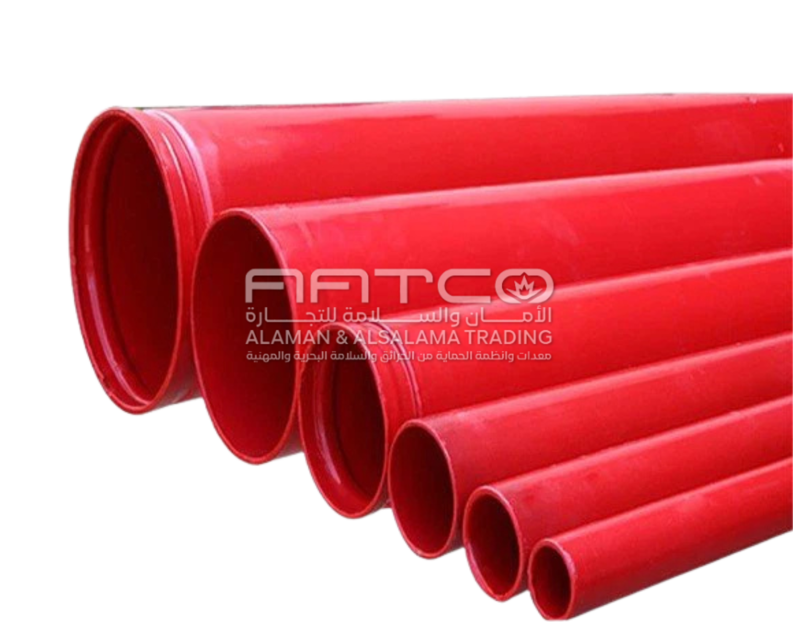 fire-pipes-aatco-أنابيب-الحريق-الامان-والسلامة-للتجارة-اتكو.png