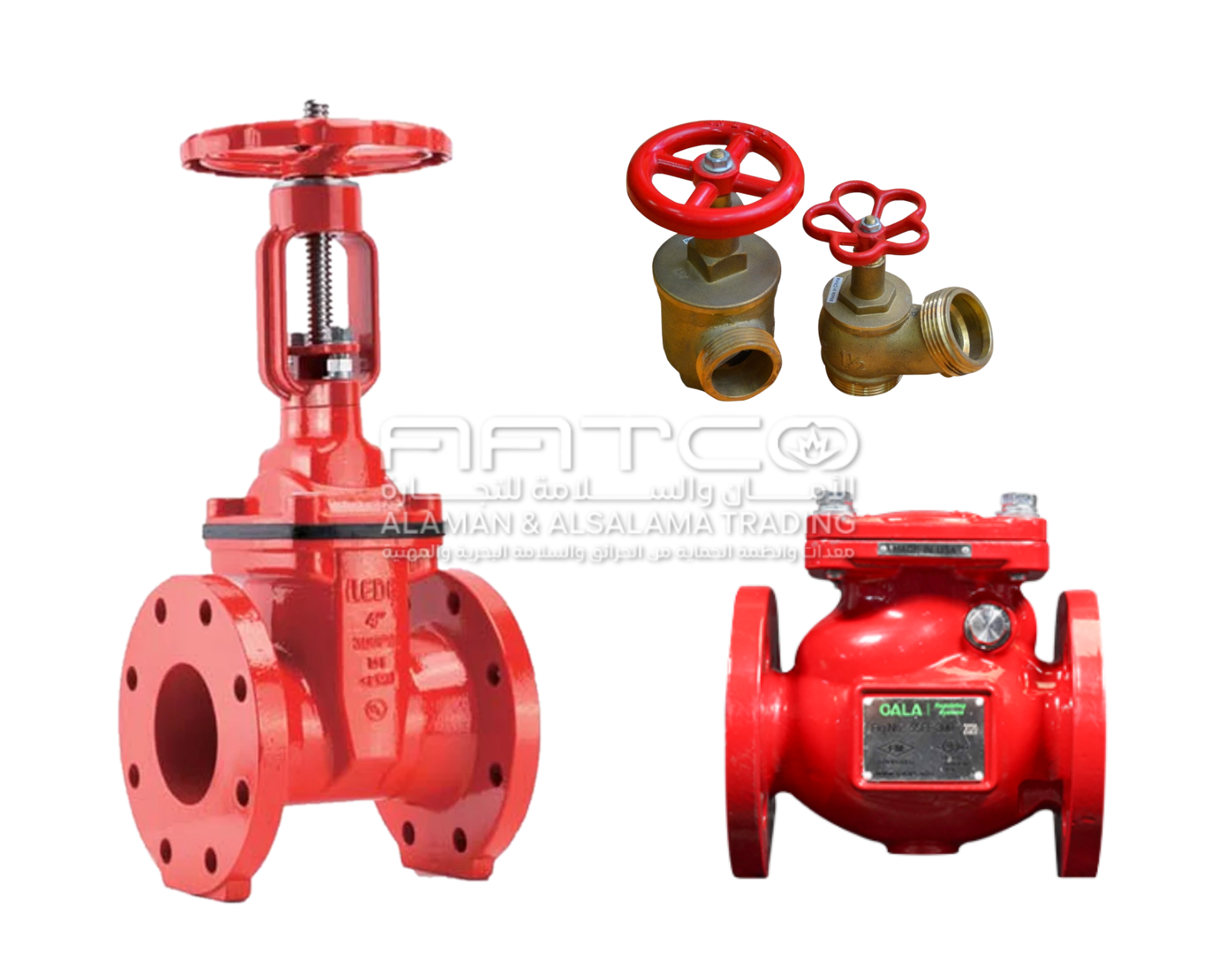 fire-valves-aatco-محابس-منظومات-اطفاء-الحريق-الامان-والسلامة-للتجارة-اتكو.png